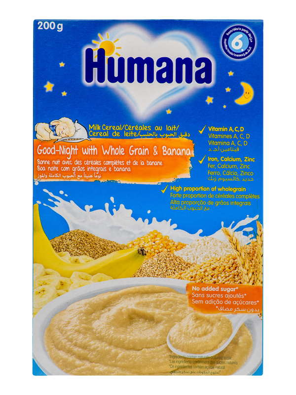 Humana Κρέμα για γλυκό ύπνο με μπανάνα