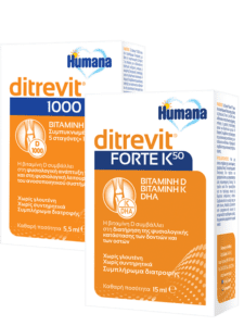 Κυκλοφορία στην αγορά του <br />Ditrevit Forte K50 & του Ditrevit 1000