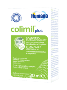 Colimil<sup>®</sup> Plus